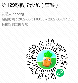 1653957432925035590.png 129.png