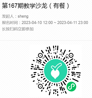 1681092703837033980.png 13325566180398816.png