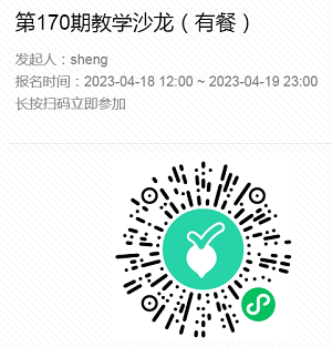 1681777702108080248.png 170.png