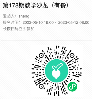 1683708336188034896.png IMG_2661.png