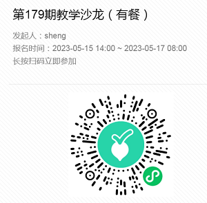 1684128511654053004.png 179.png