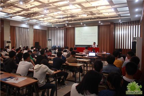 大红鹰学院举办首届创客论坛