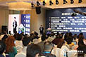 第十七届中国技术管理学术年会