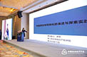 第十七届中国技术管理学术年会